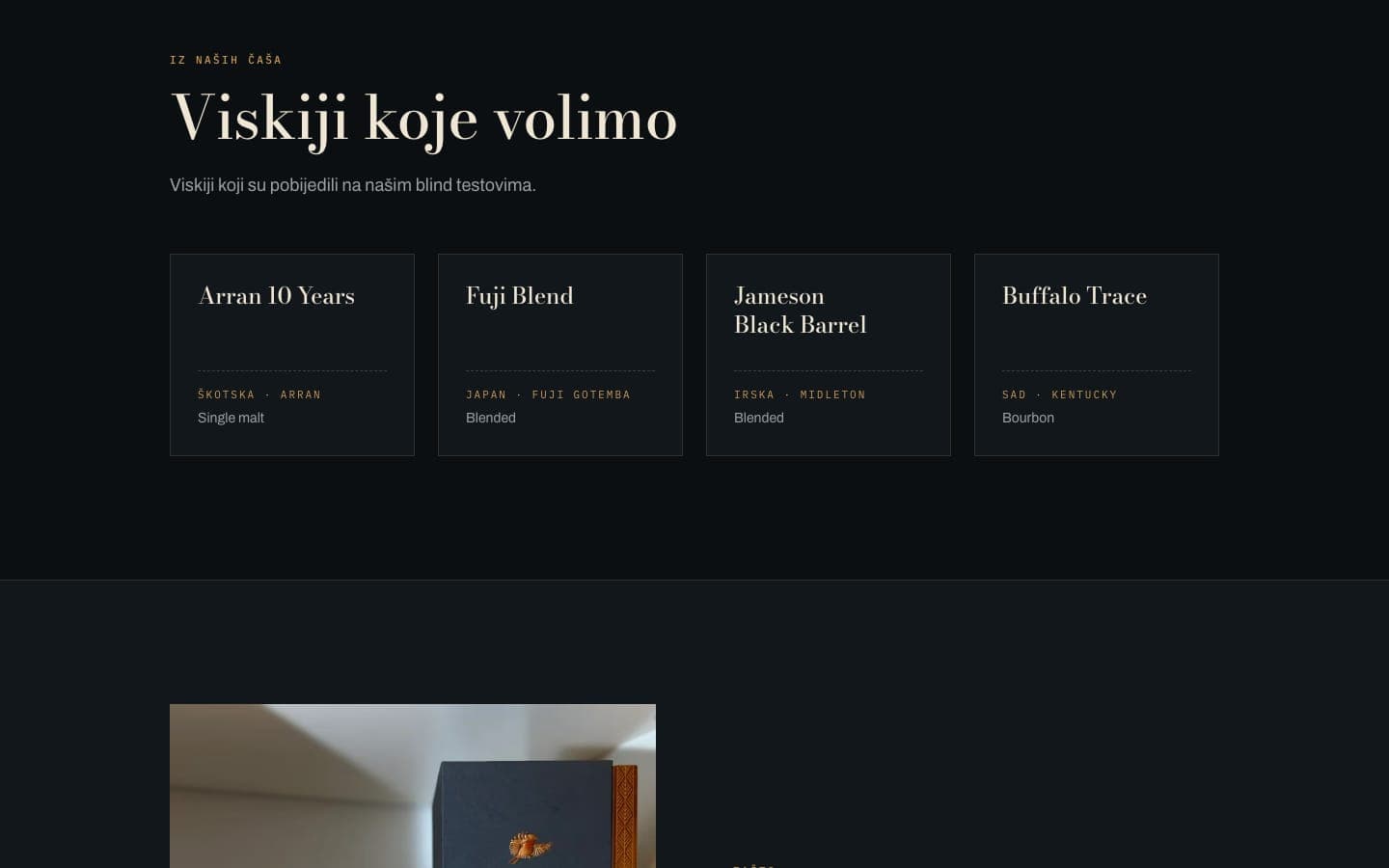 Tuesday Hedonist — web stranica 3